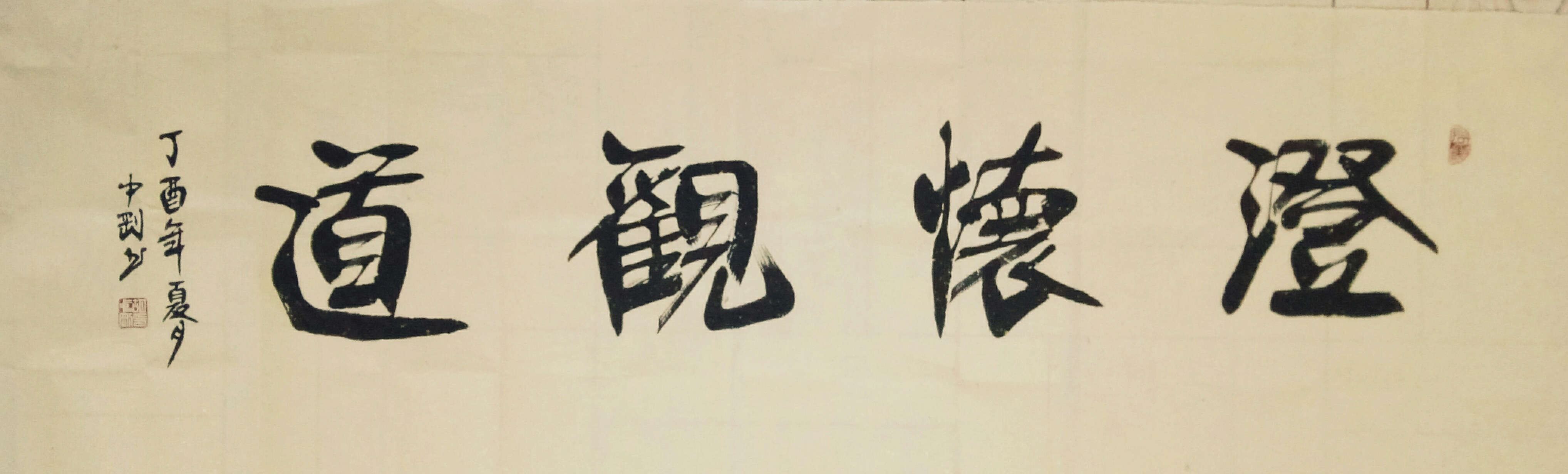 淘客软件哪个好用一些