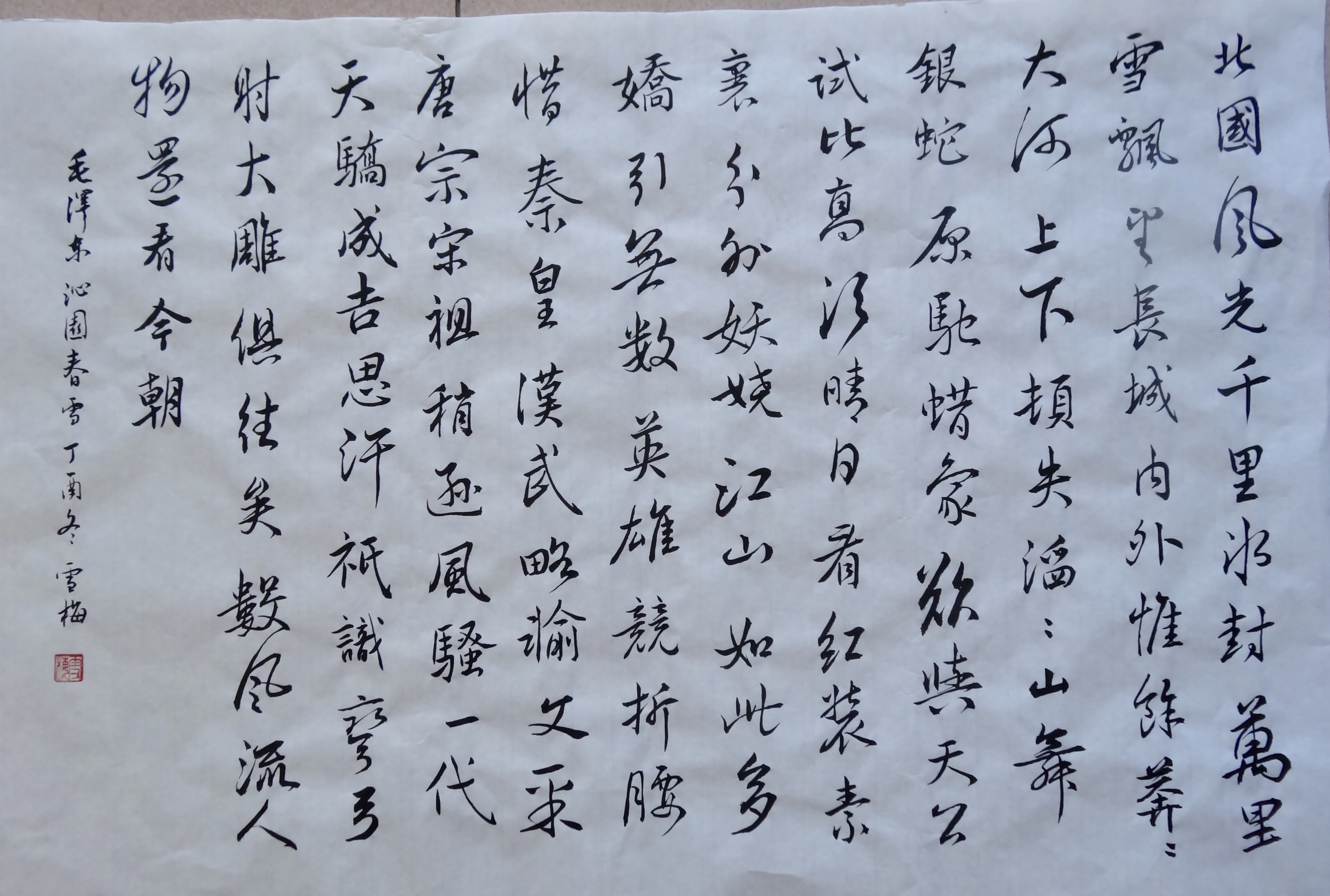 如今对前面的路很迷茫