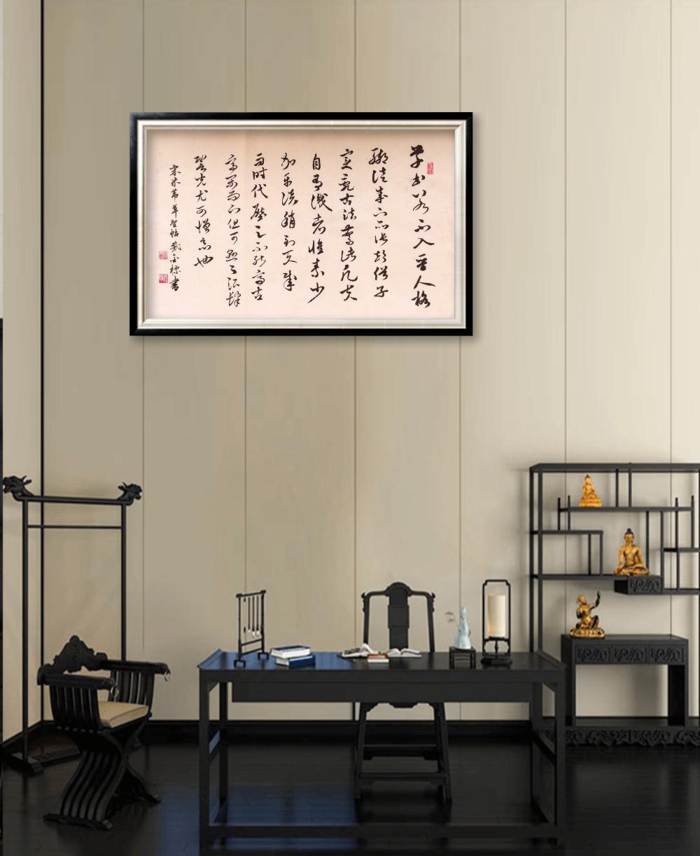 参加赛大家集字投稿