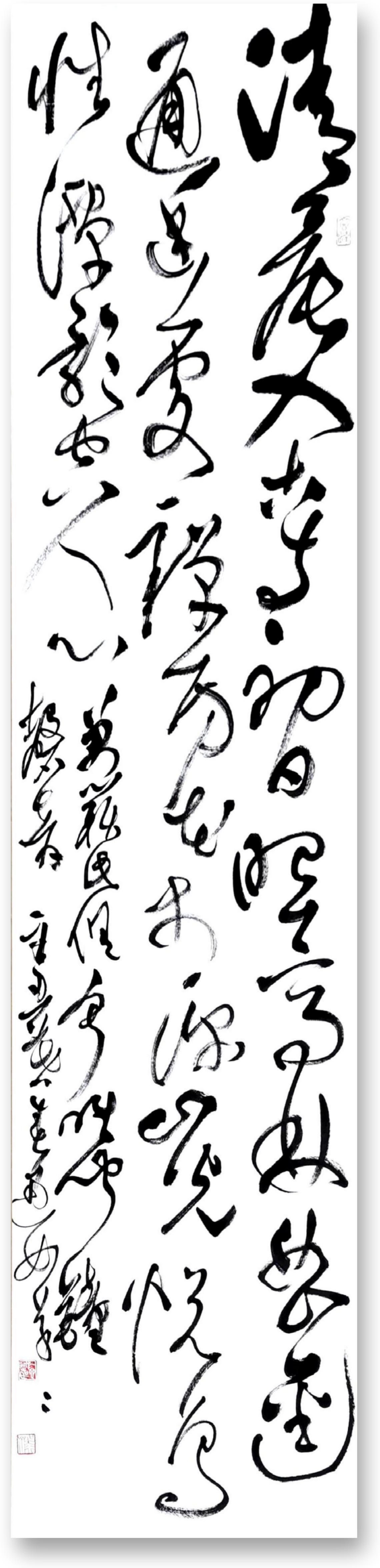 清晨入古寺,初日照高林。曲径通幽处,禅房花木深。山光悦鸟性,潭影空人心。万籁此俱寂,惟闻钟磬音。唐代常建《题破山寺后禅院