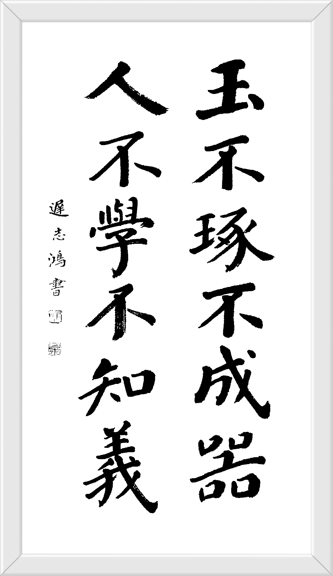 ?l=kj&u=20B2F&s=20