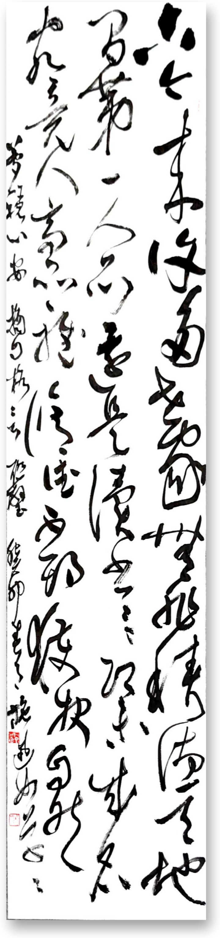 古今来许多世家,无非积德。天地间第一人品,还是读书。读书即未成名,究竟人高品雅。修德不期获报,自然梦稳心安。格言联璧