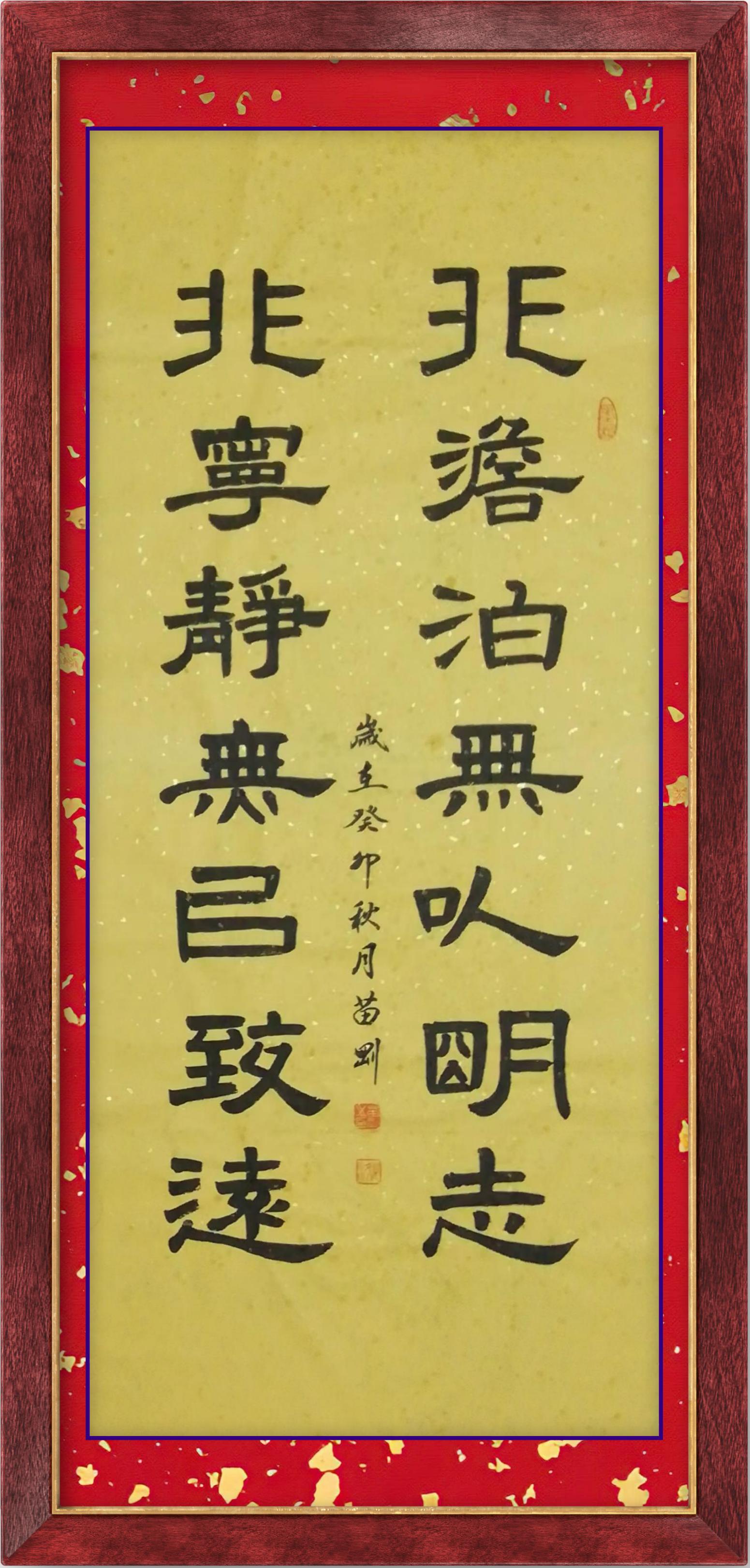 大家一起来“赛大家”晒一晒