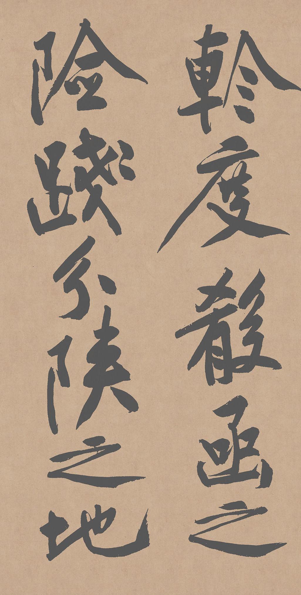 1 (6).png