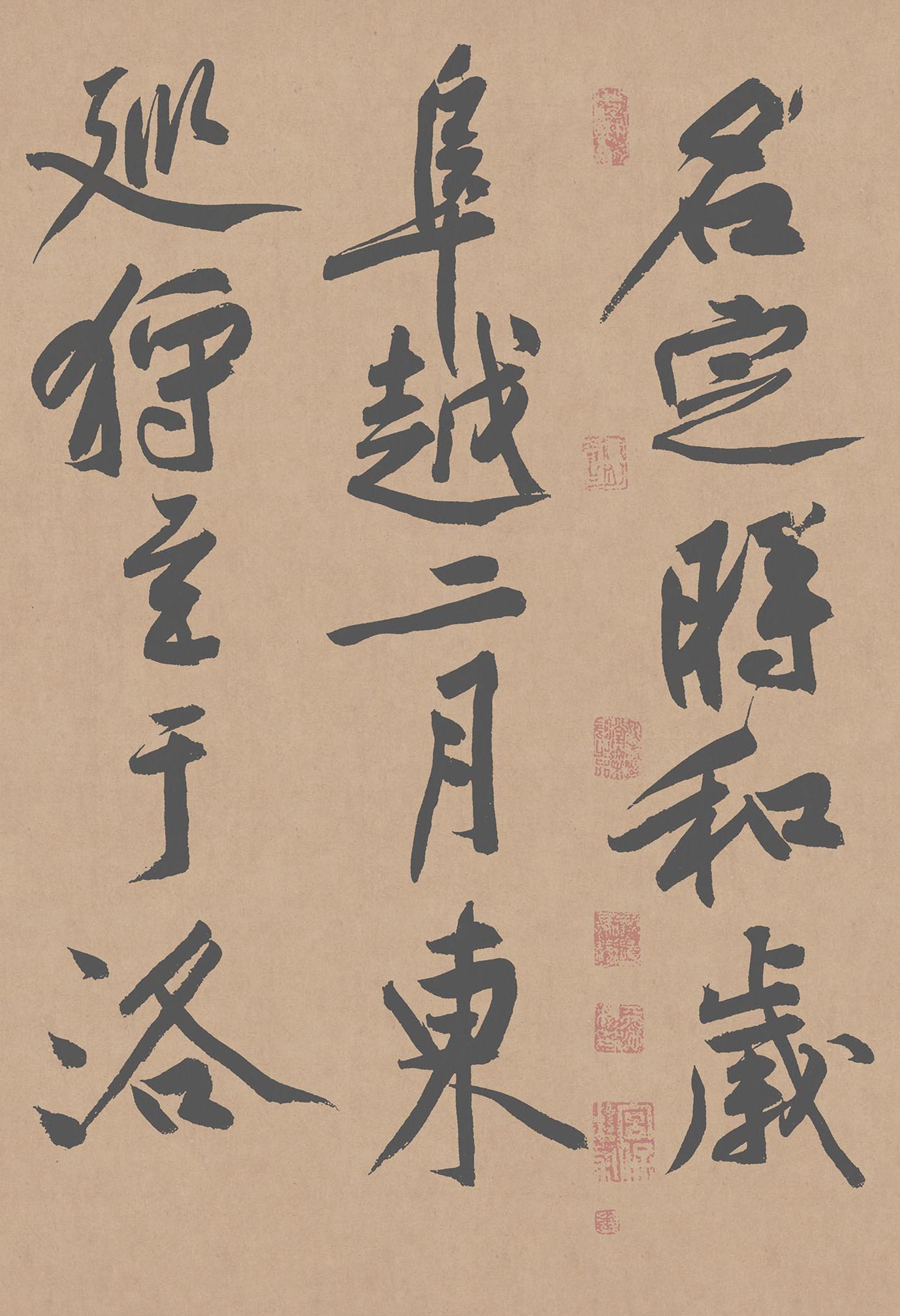 1 (4).png