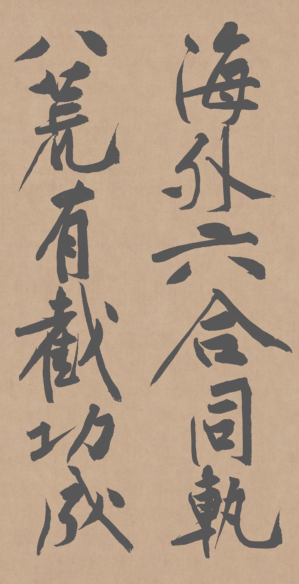 1 (3).png