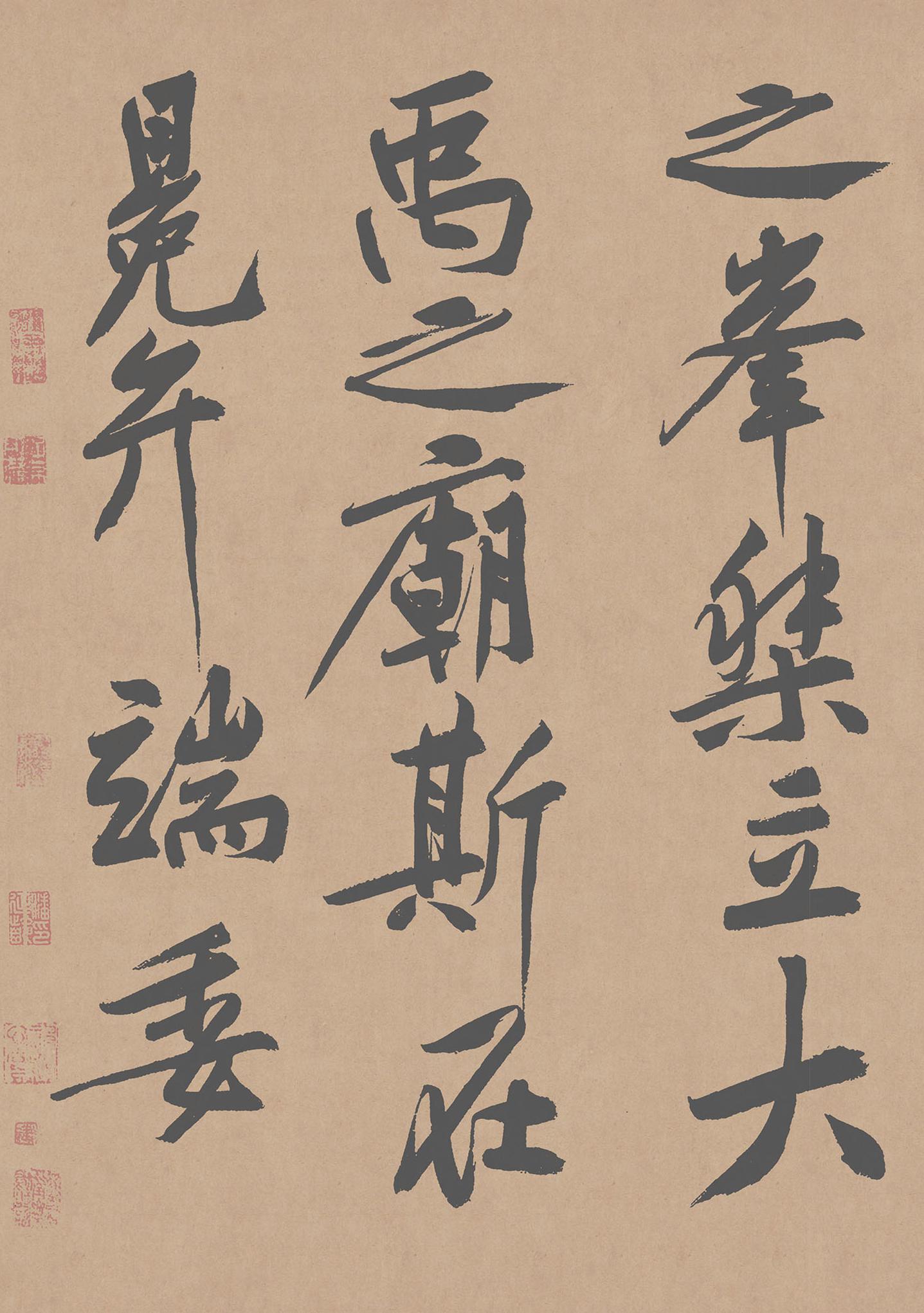 1 (8).png