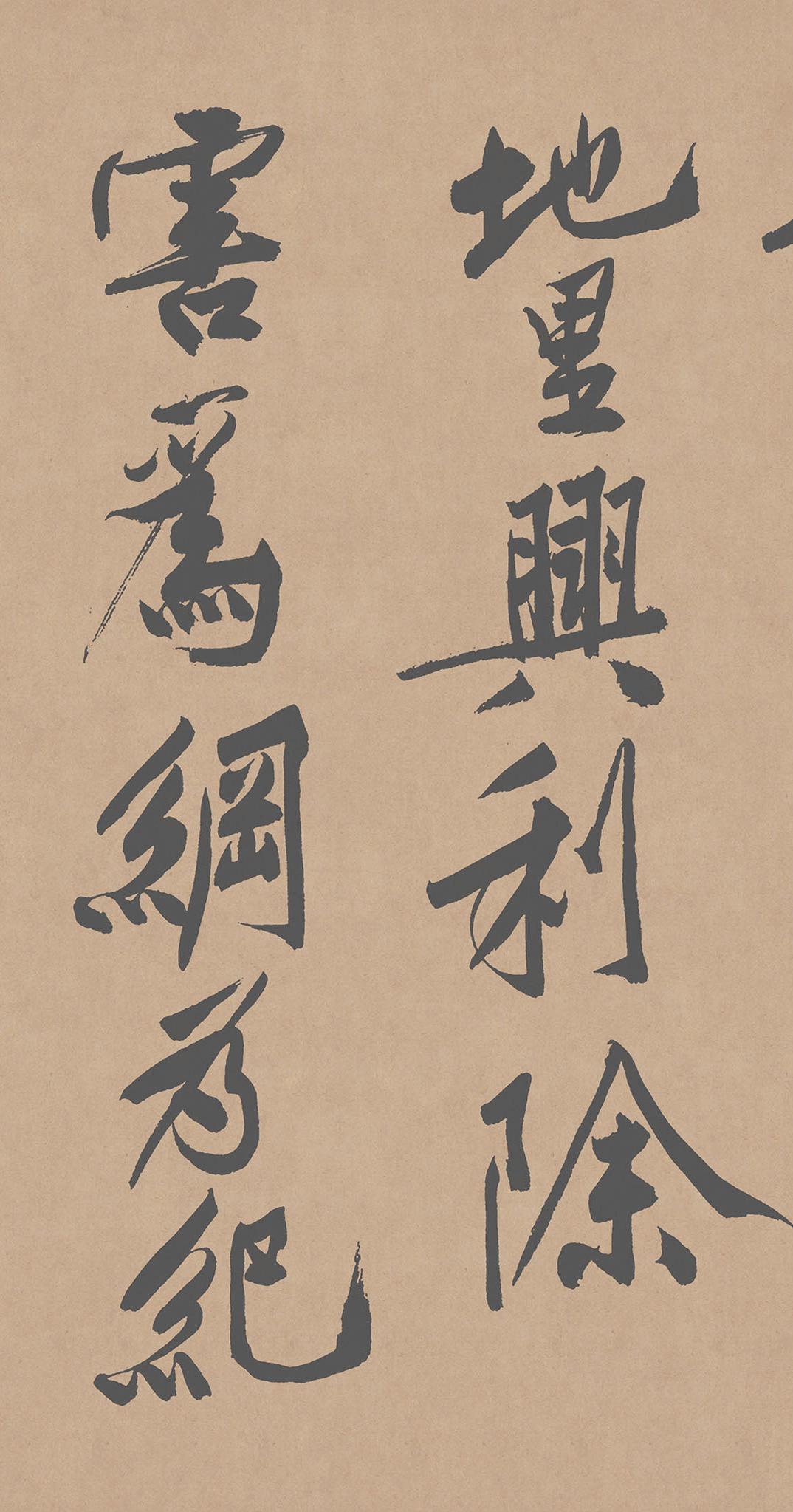 1 (17).png
