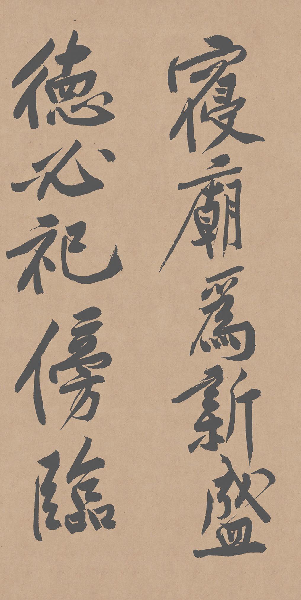 1 (18).png