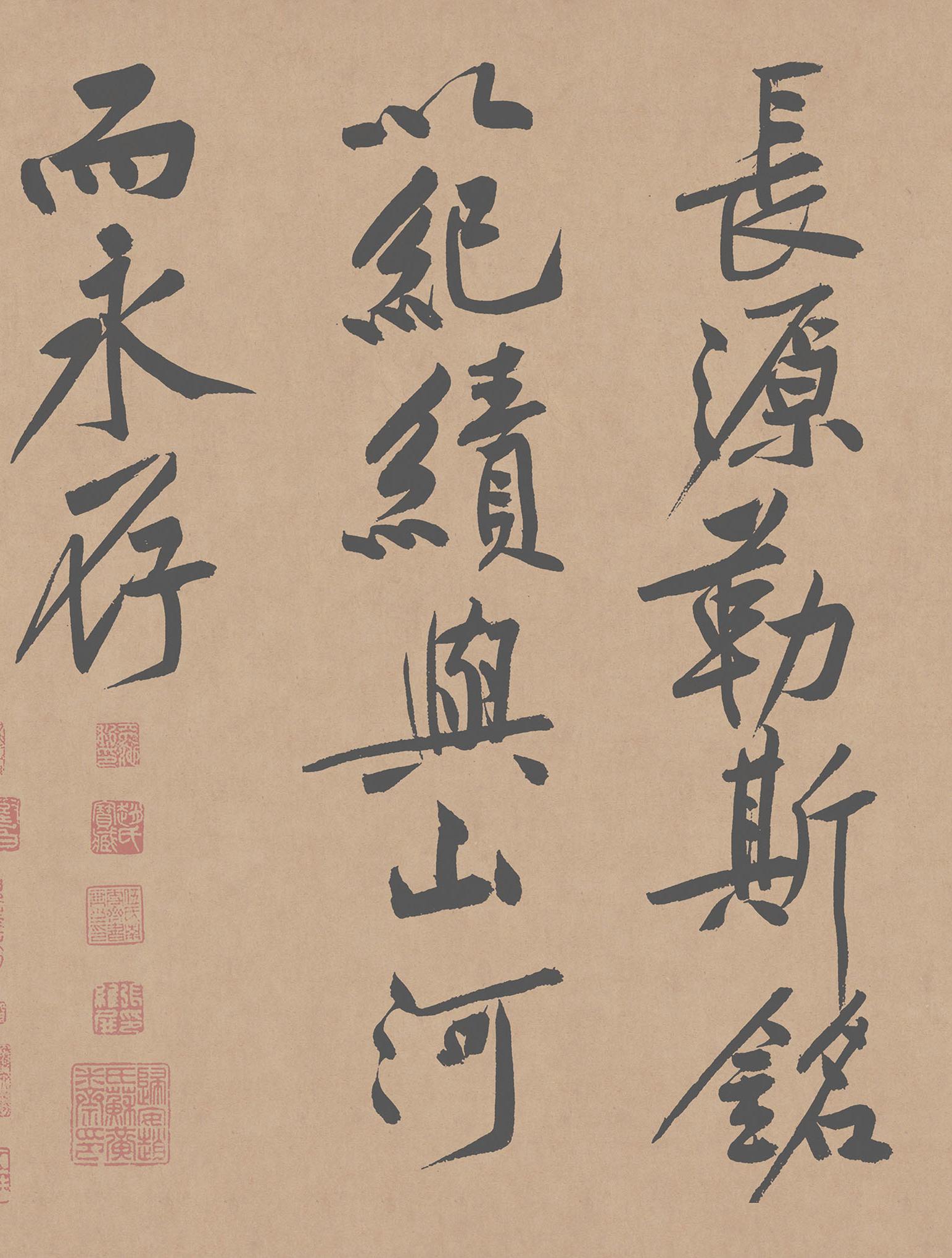 1 (20).png