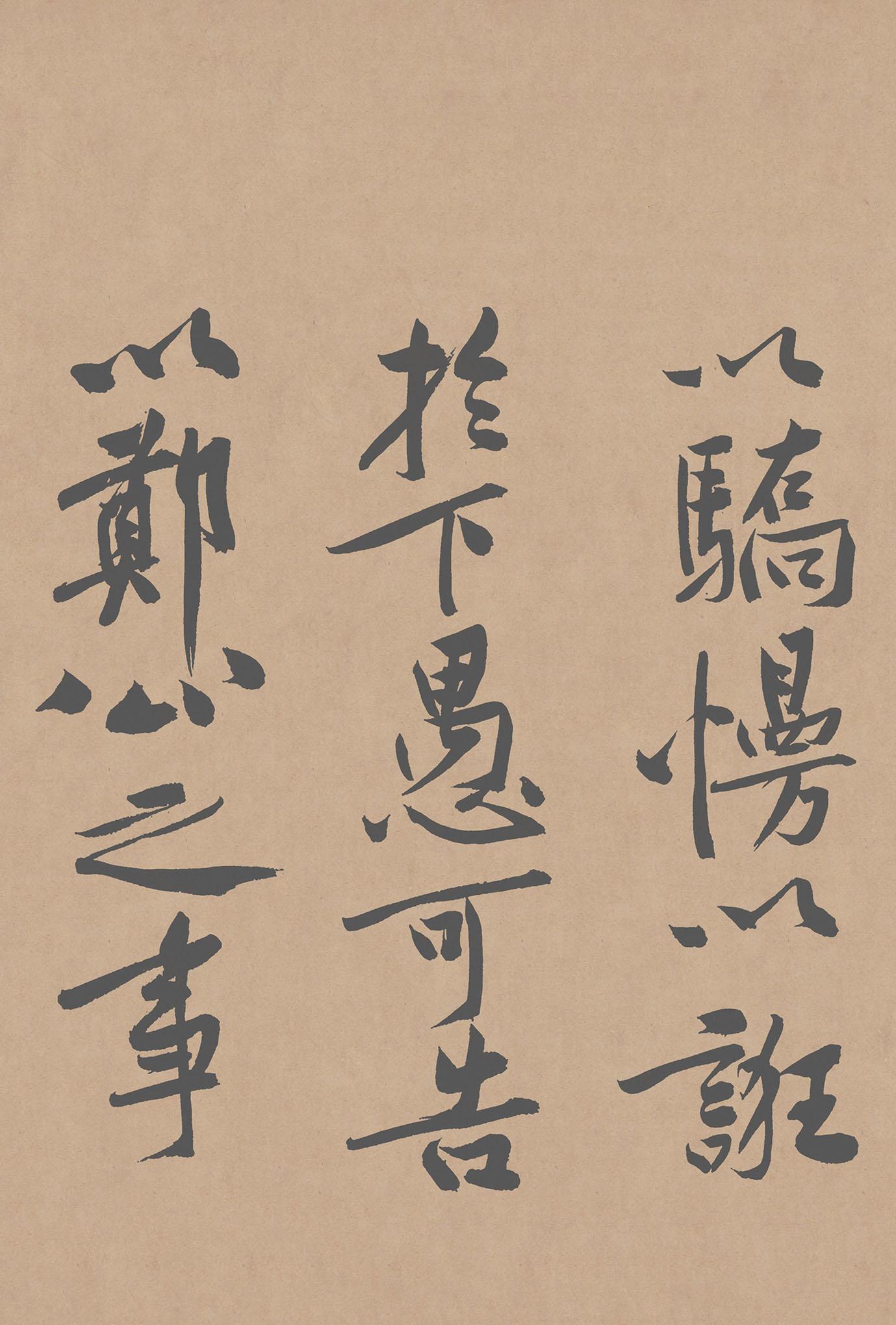1 (28).png