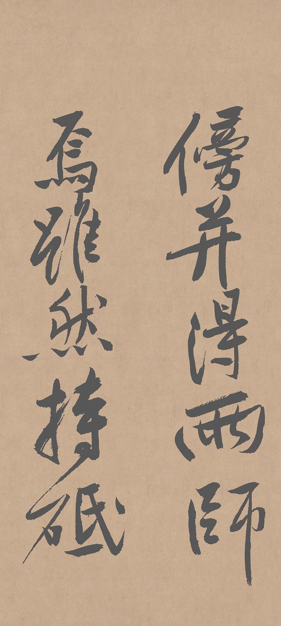 1 (32).png