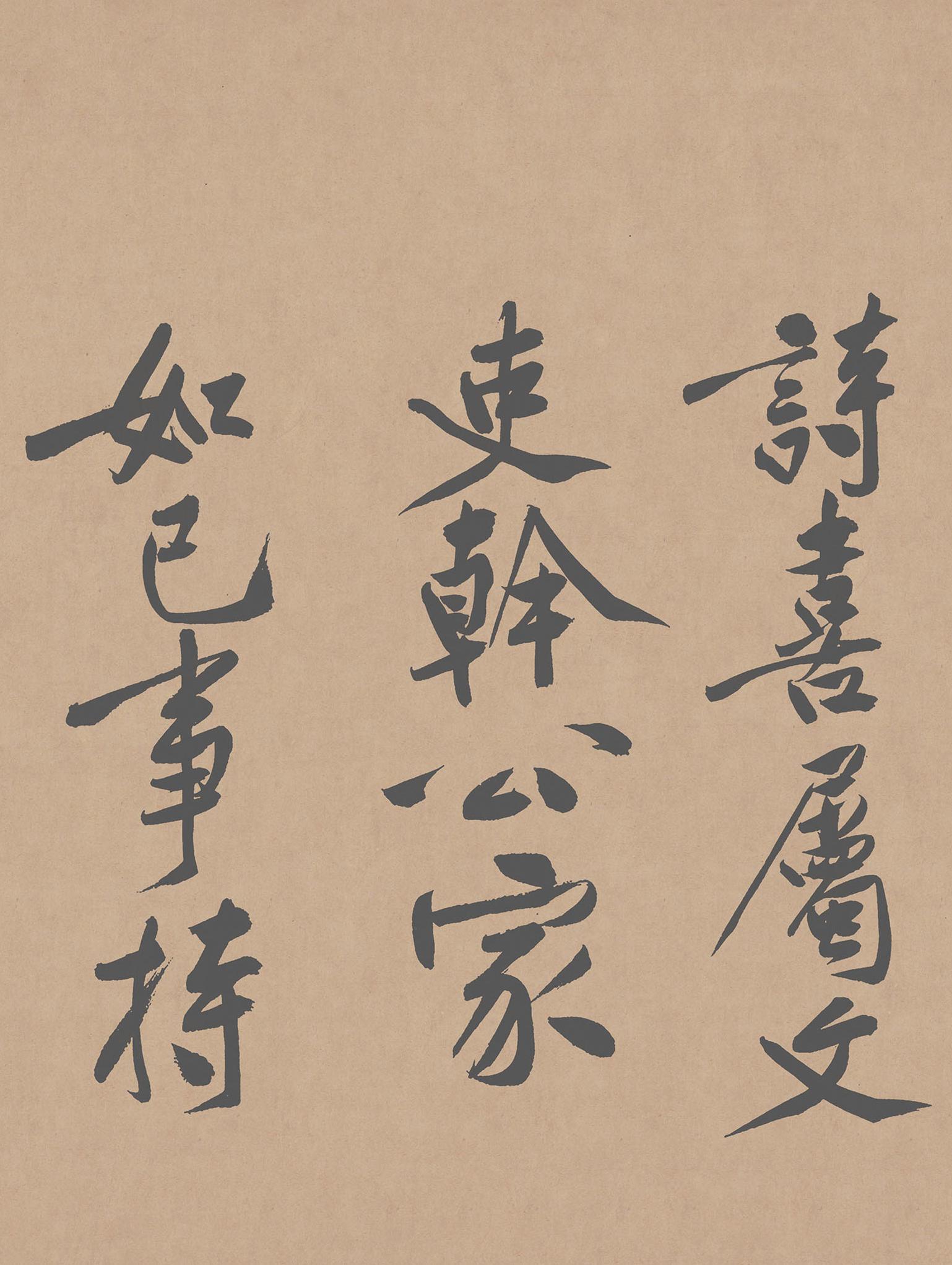 1 (26).png
