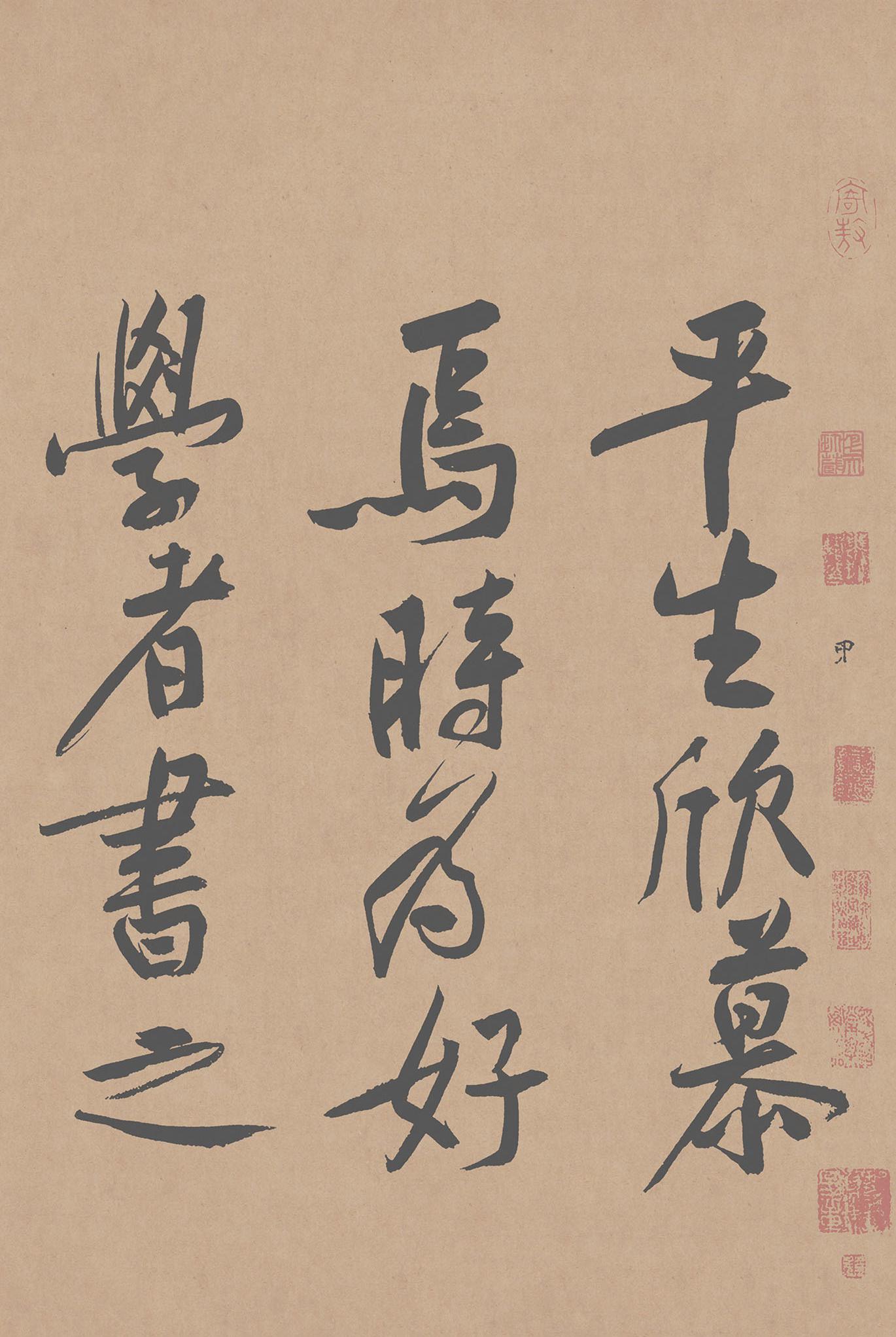 1 (23).png