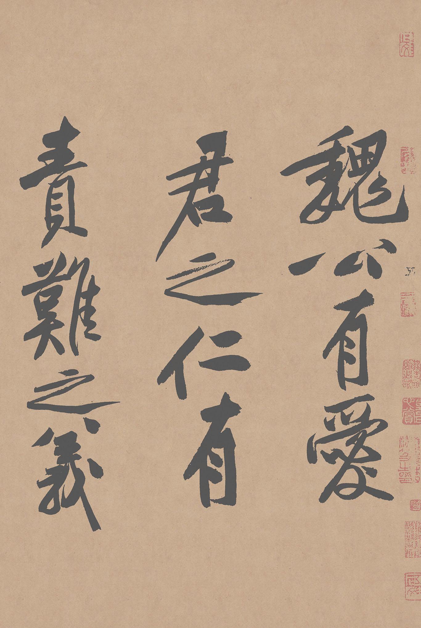 1 (21).png