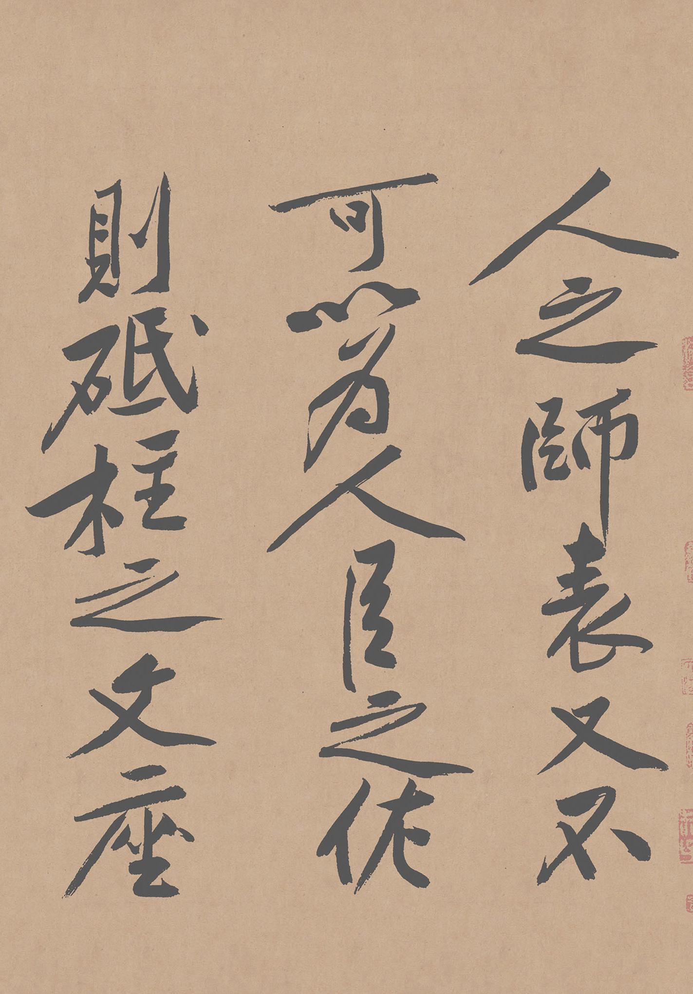 1 (31).png