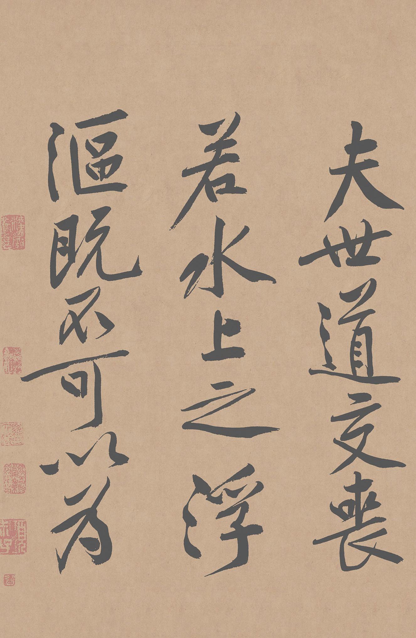1 (30).png