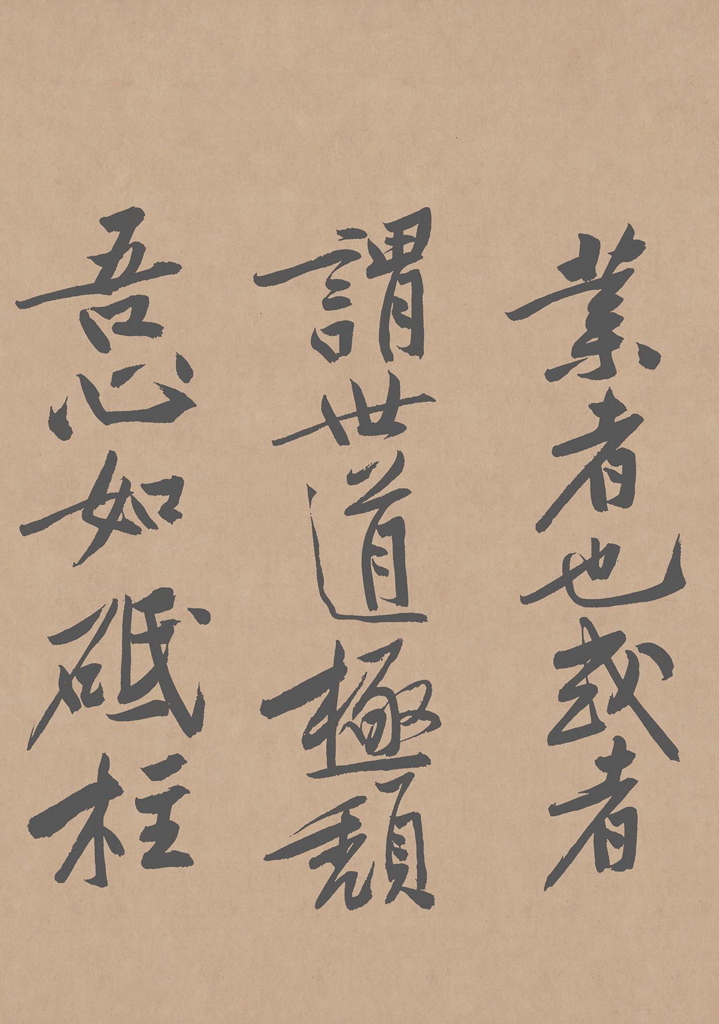 1 (29).png