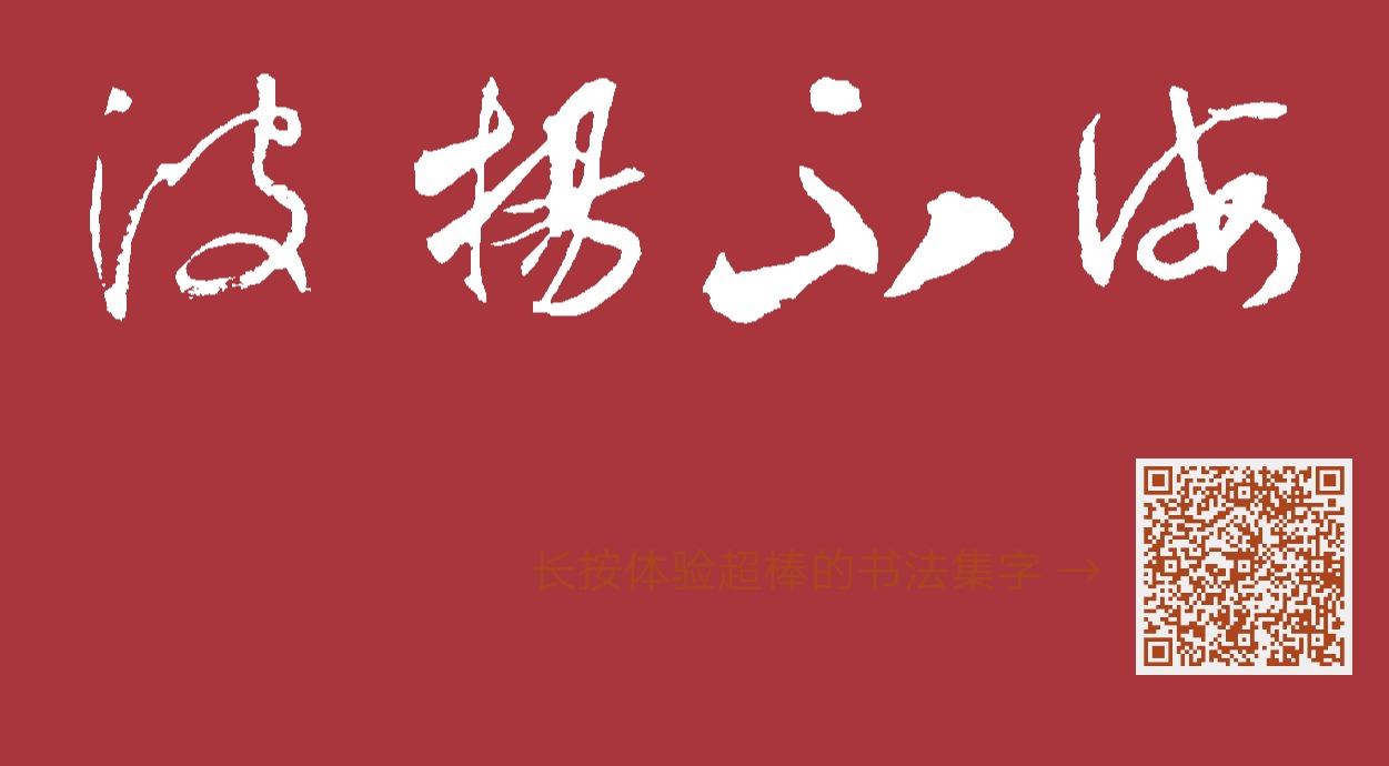 海不扬波,_大山谷图库