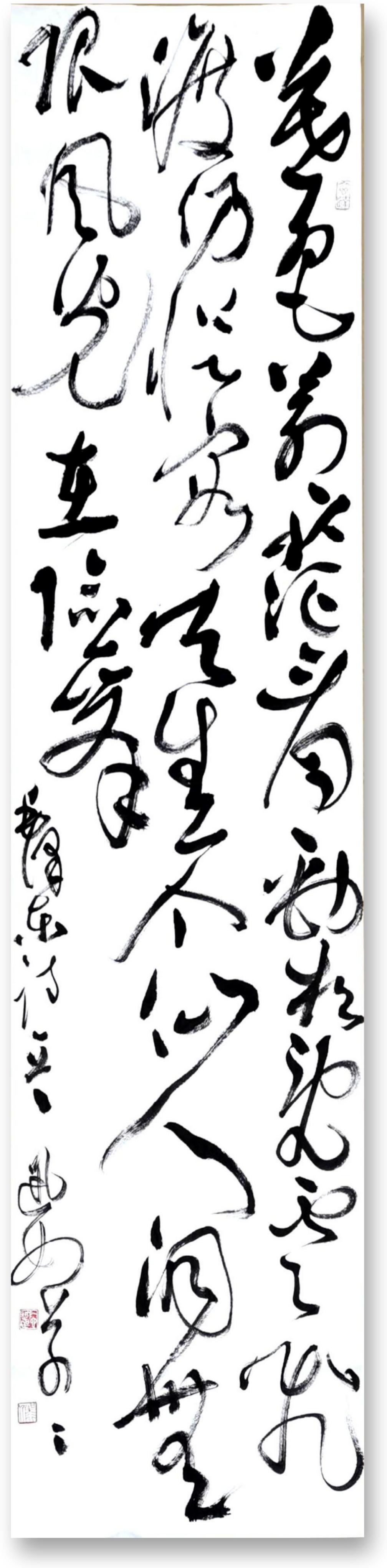 无限风光在险峰!