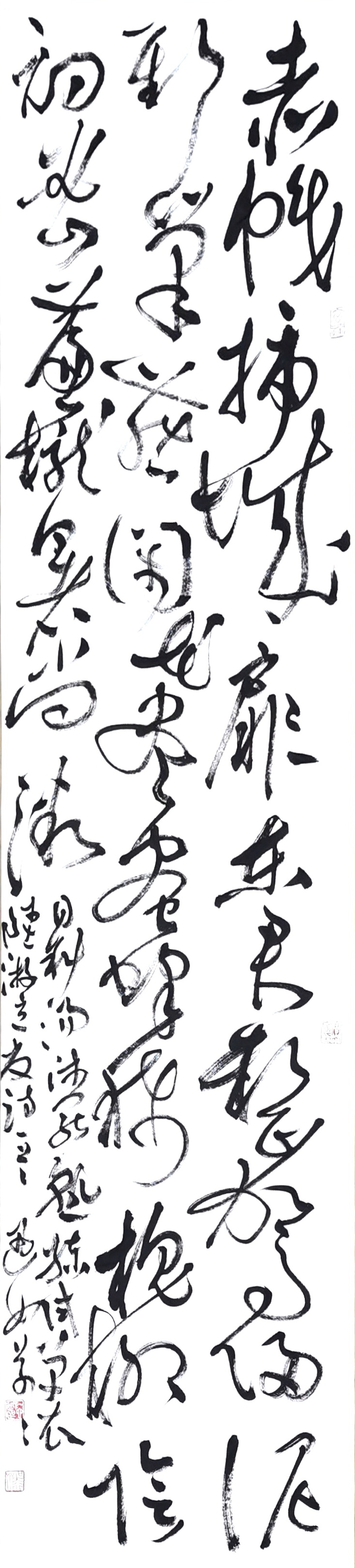 赤帜插城扉，东君整驾归。泥新巢燕闹，花尽蜜蜂稀。槐柳阴初密，帘栊暑尚微。日斜汤沐罢，熟练试单衣。立夏，陆游