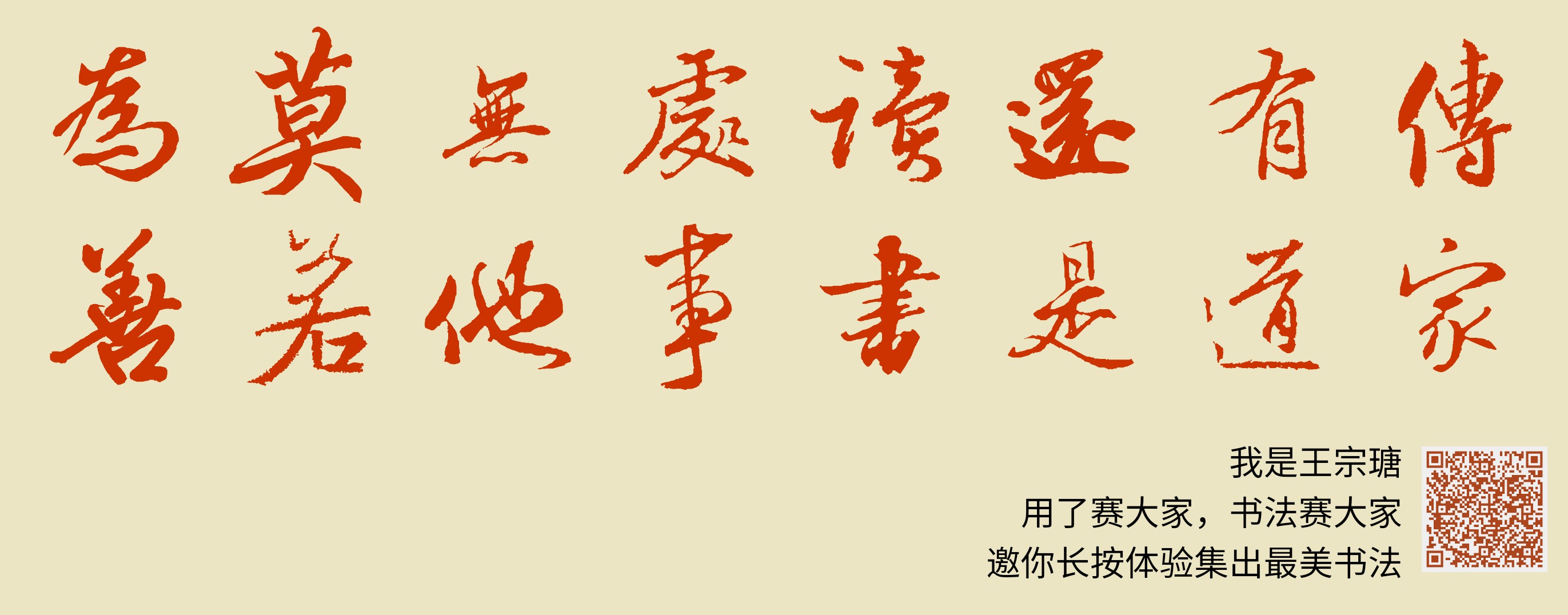 有道阅读=有道阅读值不值得买