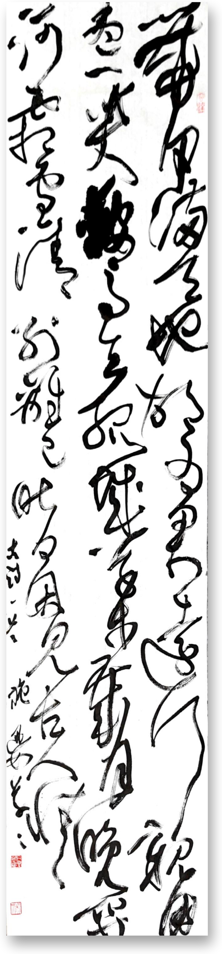 用了赛大家,书法赛大家。杜甫的《送远》 带甲满天地,胡为君远行! 亲朋尽一哭,鞍马去孤城。 草木岁月晚,关河霜雪清。 别离已昨日,因见古人情。